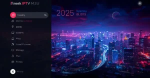 ελληνική iptv m3u