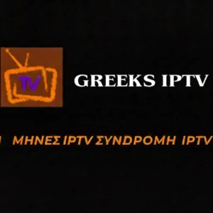 1 Μήνας Premium IPTV – Απεριόριστη Ζωντανή Τηλεόραση και VOD | GreekSIPTV.gr