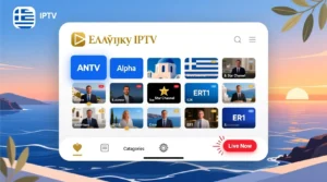 ελληνική IPTV APK